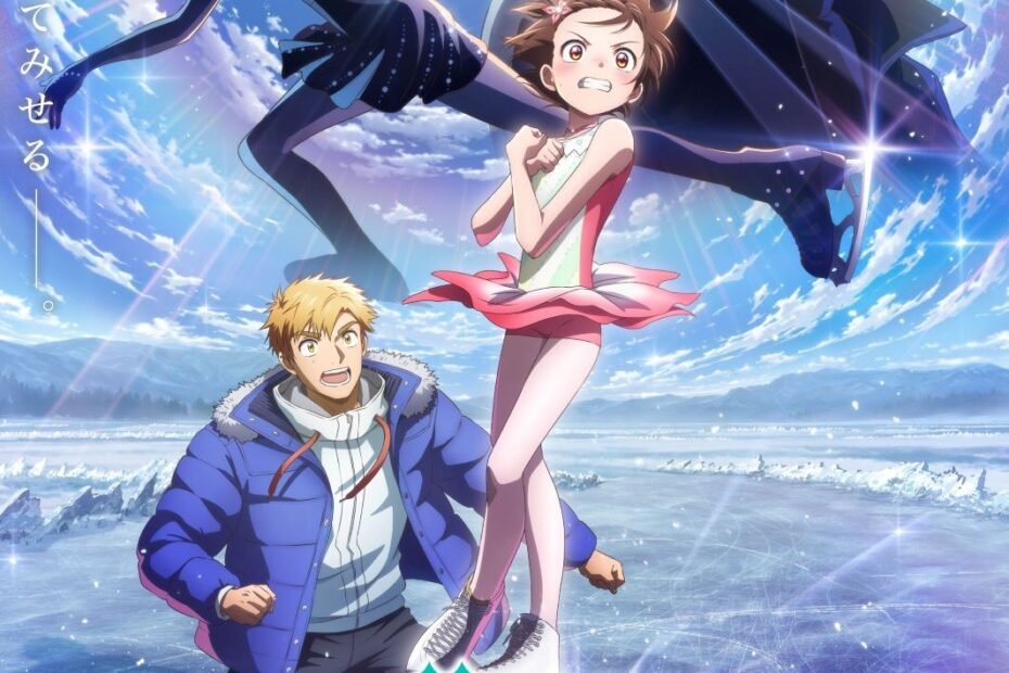 medalist season 2 key visual